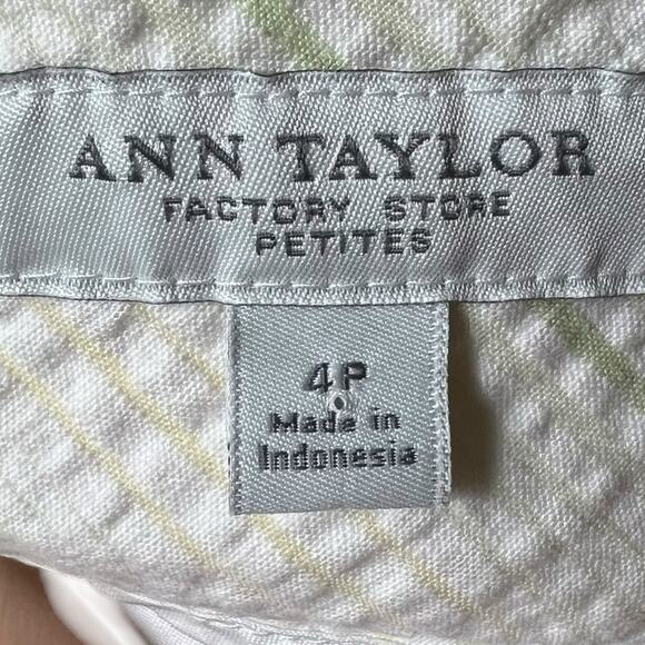 Ann Taylor 4P White Quilted Side Button Skirt with Green & Yellow Stripes - Picture 5 of 8